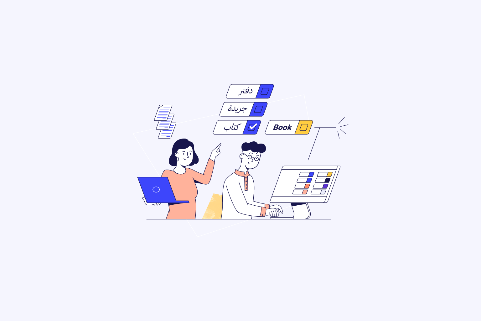 Middle Eastern Market Website Content Translation