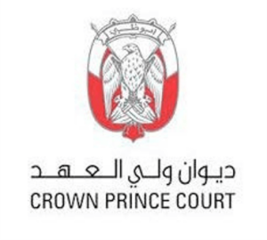 CROWN PRINCE COURT