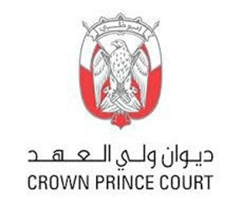 CROWN PRINCE COURT