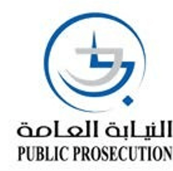 PUBLIC PROSECUTION