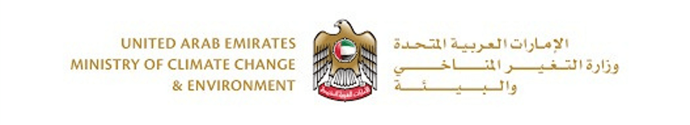 UAE MINISTRY OF CLIMATE CHANGE