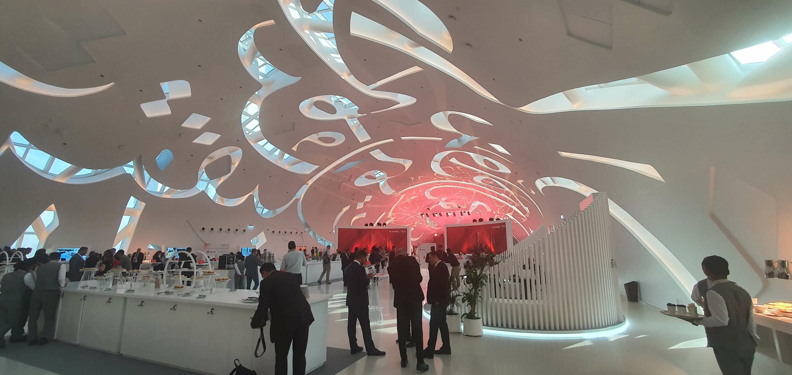 Enhancing Privacy and Communication at the Museum of the Future scaled 1