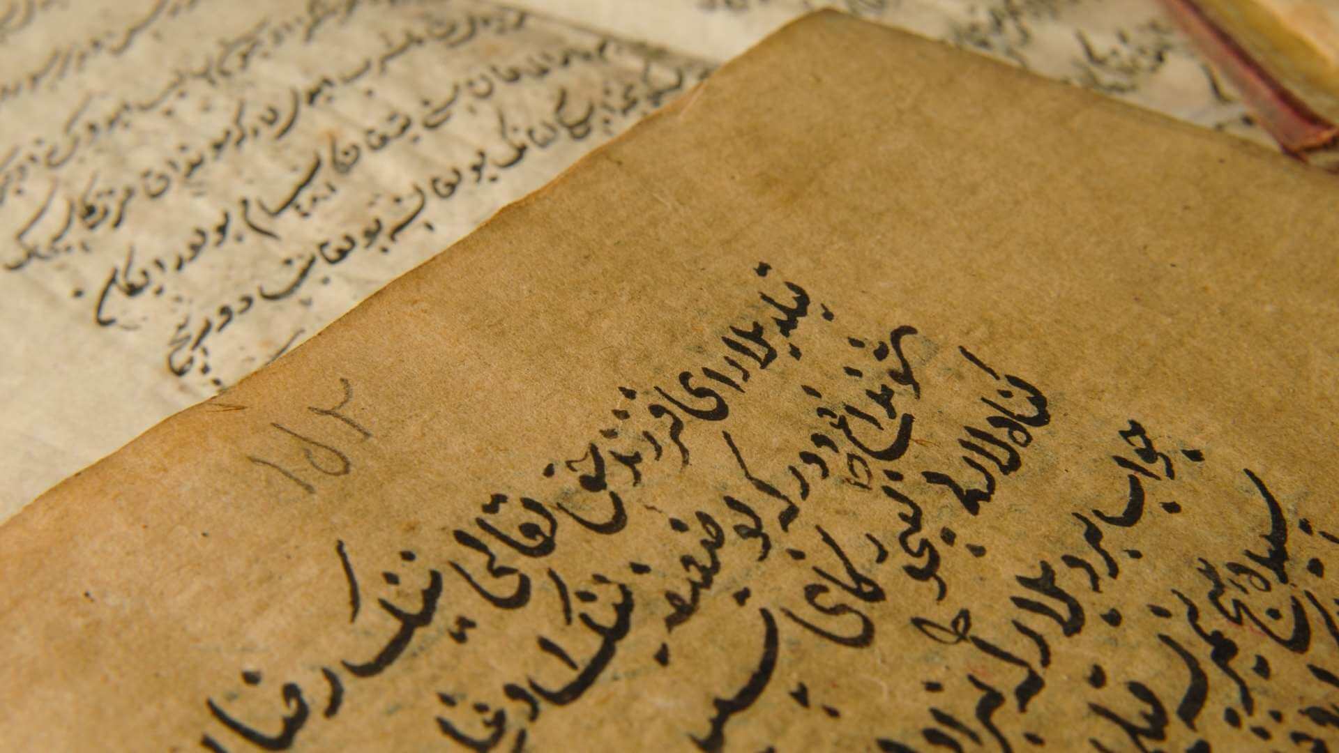 Navigating the Complexities of Translating Right to Left Languages Focus on Arabic translation