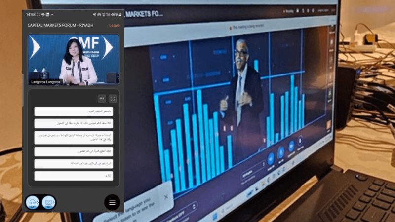 AI Interpreting Cutting Edge AV Tech Stun at Our Latest Event
