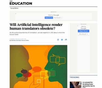 TRANSLATION INDUSTRY 400x347 1