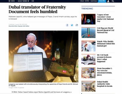 gulf news uae 400x311 1