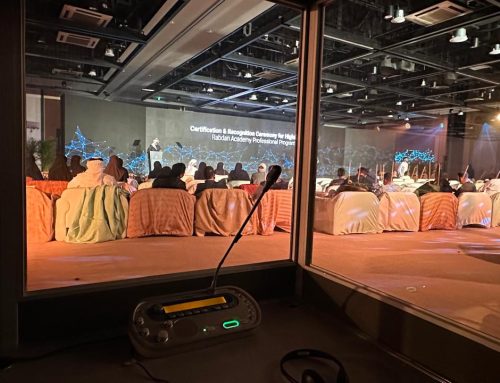 The Future of Interpretation Tech: Hybrid, Adaptive, and Context-Aware Systems