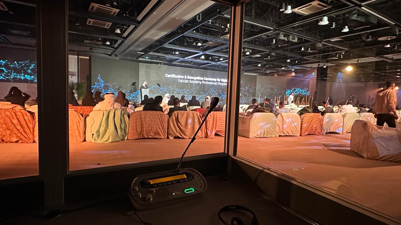 The Future of Interpretation Tech Hybrid Adaptive and Context Aware Systems