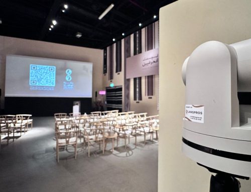 12 Things You Didn’t Know About PTZ Cameras (And Why They’re Changing Events Forever)